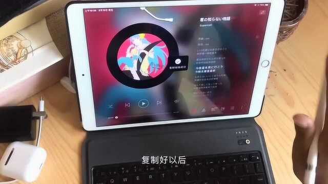 关于IMOVE的简单操作和设置拍摄来自于华为MATE20