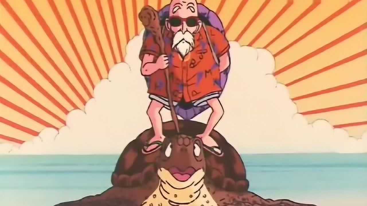 七龙珠第一部龟仙人首次登场这个紫颜色的龟壳太耀眼了