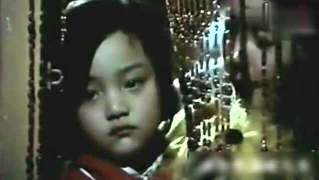 1985年李小璐四岁时和妈妈合演《我只流三次泪》 简直萌翻了!