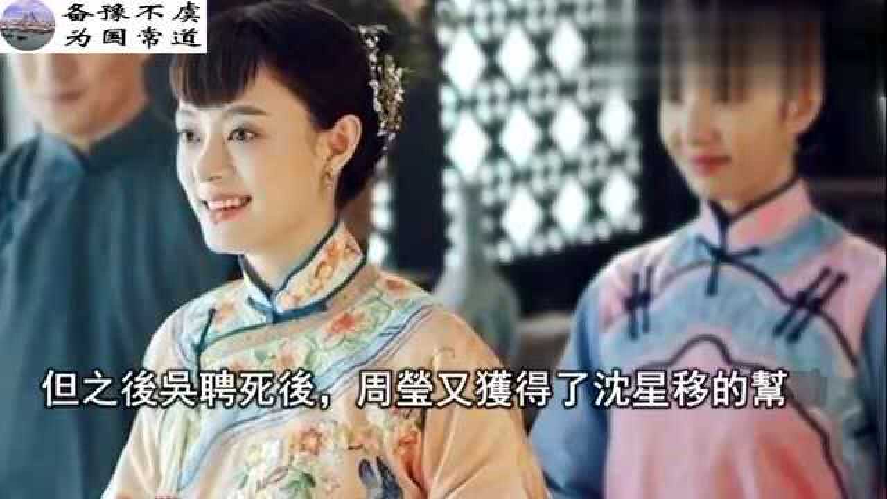 五部破百亿的电视剧:赵丽颖、杨幂各一部,第三部看了就上瘾!_高清1080P在线观看平台_腾讯视频