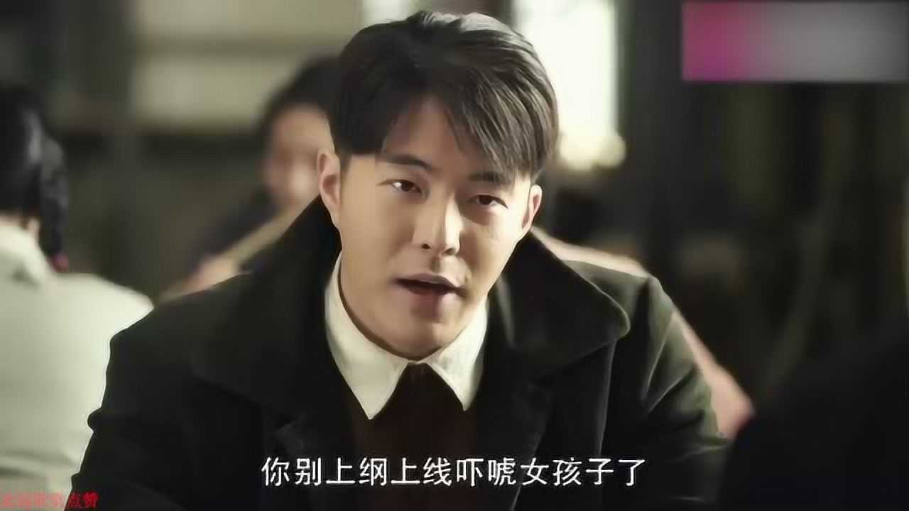 最美的青春武延生说有时间带大麻花去长长眼