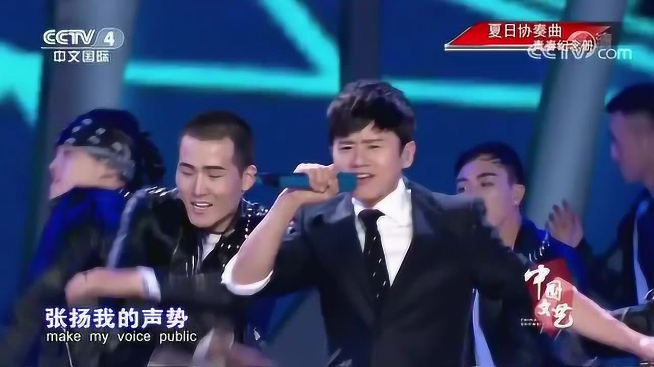 歌曲《逆战》演唱：张杰_高清