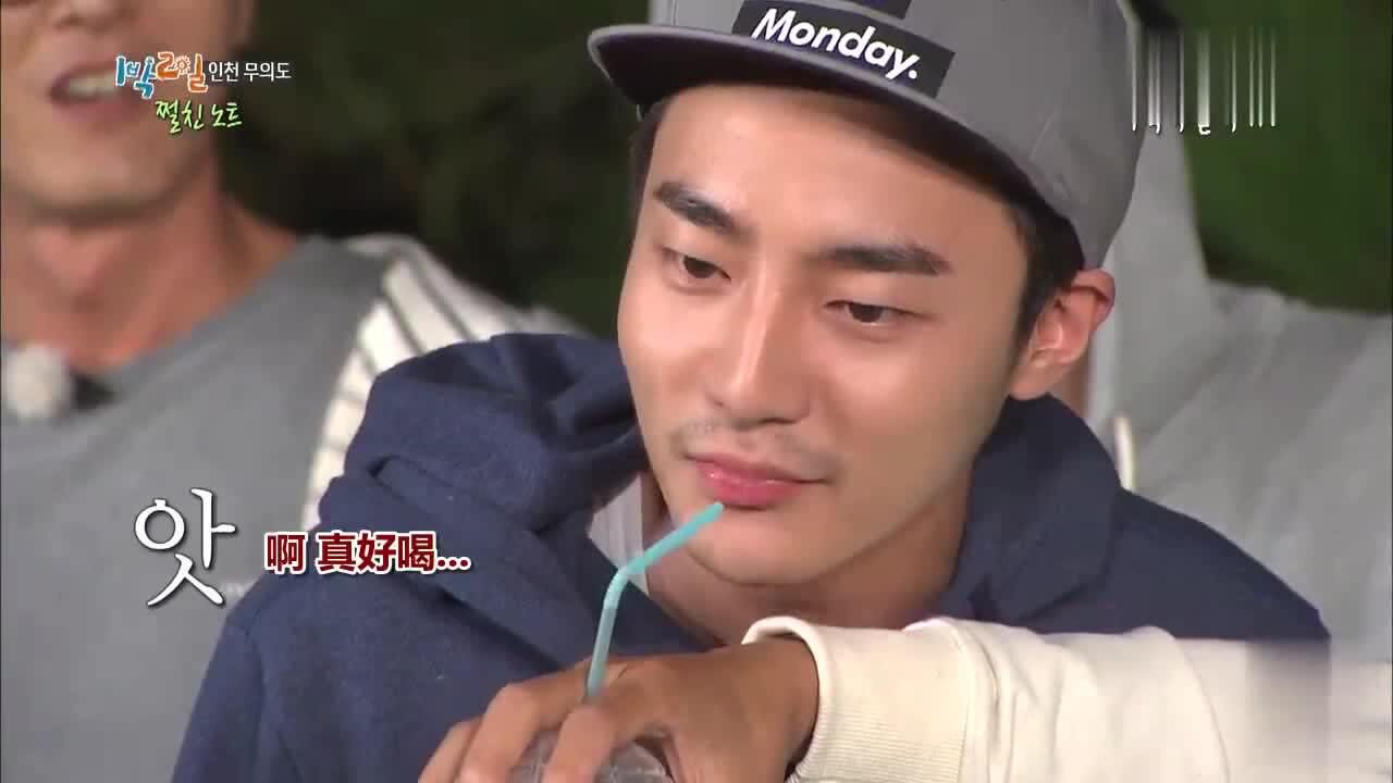 两天一夜赵寅成挑战玉筋鱼汁福不福帅气反应惹全场愤怒