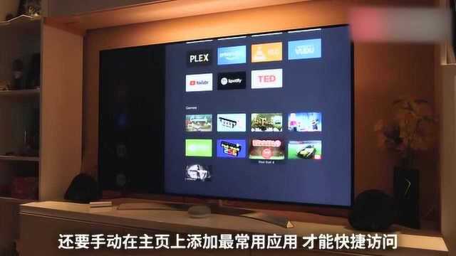 英伟达 Shield TV 还是最好的安卓电视盒子?