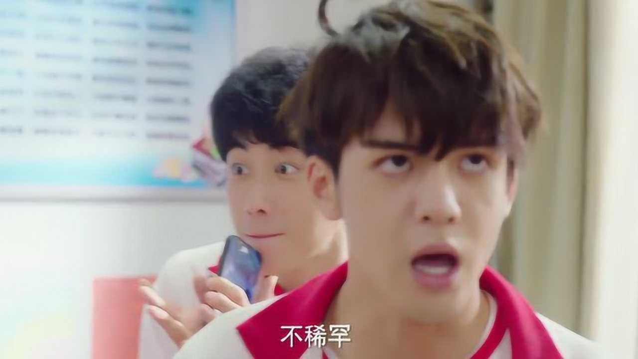 快把我哥带走优乐要万岁号码时分拧开心耳朵你装什么爱学习啊