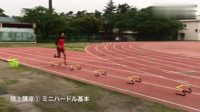 日本田径教学 短跑训练,起步动作与短跑进行中的一些动作