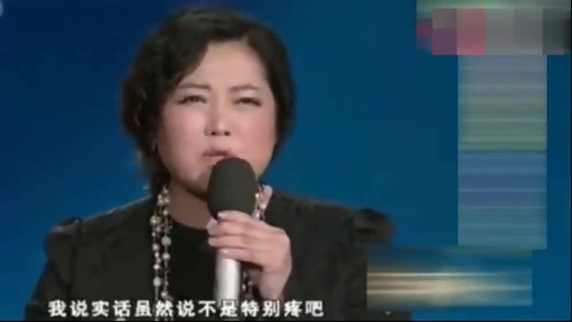 《当家的女人》中张菊香扮演者王茜辛酸回忆整容史,竟有这隐情?