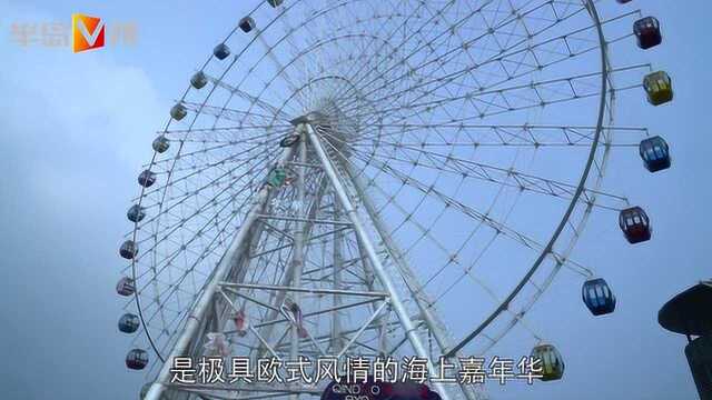 航拍琴岛之眼!国内唯一的海景摩天轮,你来过吗?