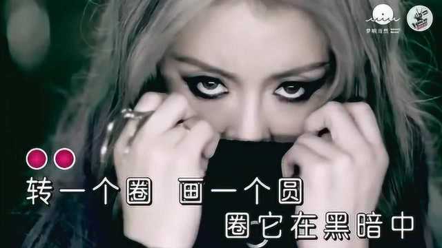 李嘉格 《沦陷 》电影《双程》主题曲