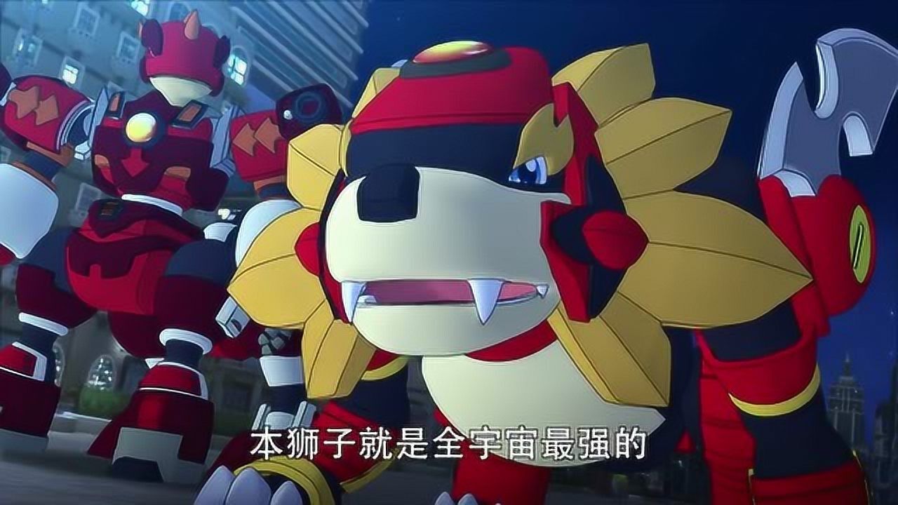 斗龙战士: 十二星龙好搞笑啊竟然不明白什么是预演