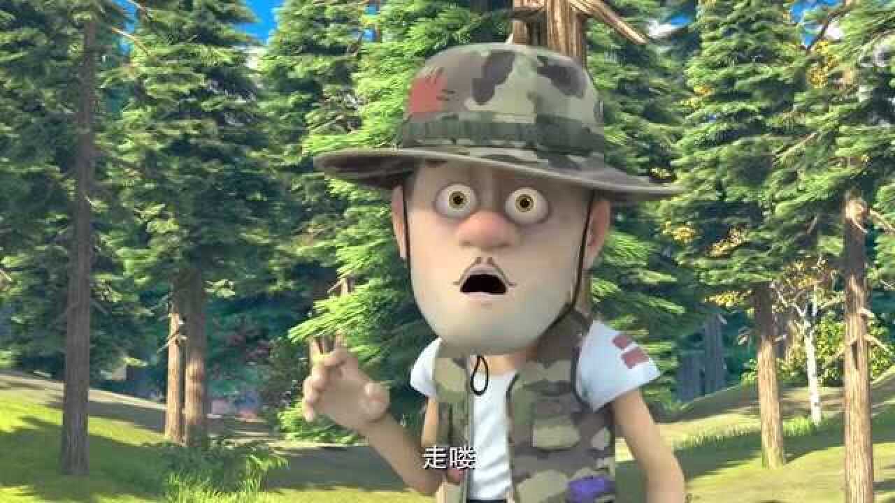 熊出没之探险日记:光头强钓鱼就是专业