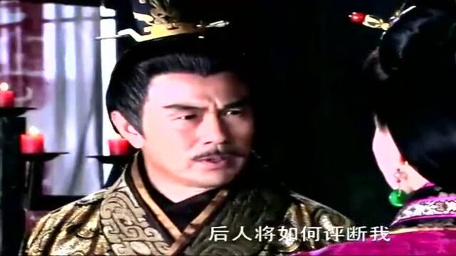 巾帼大将军独孤氏劝杨坚称帝