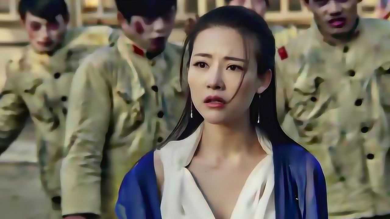 四大美人之貂蝉大战丧尸貂蝉穿越大战日军丧尸