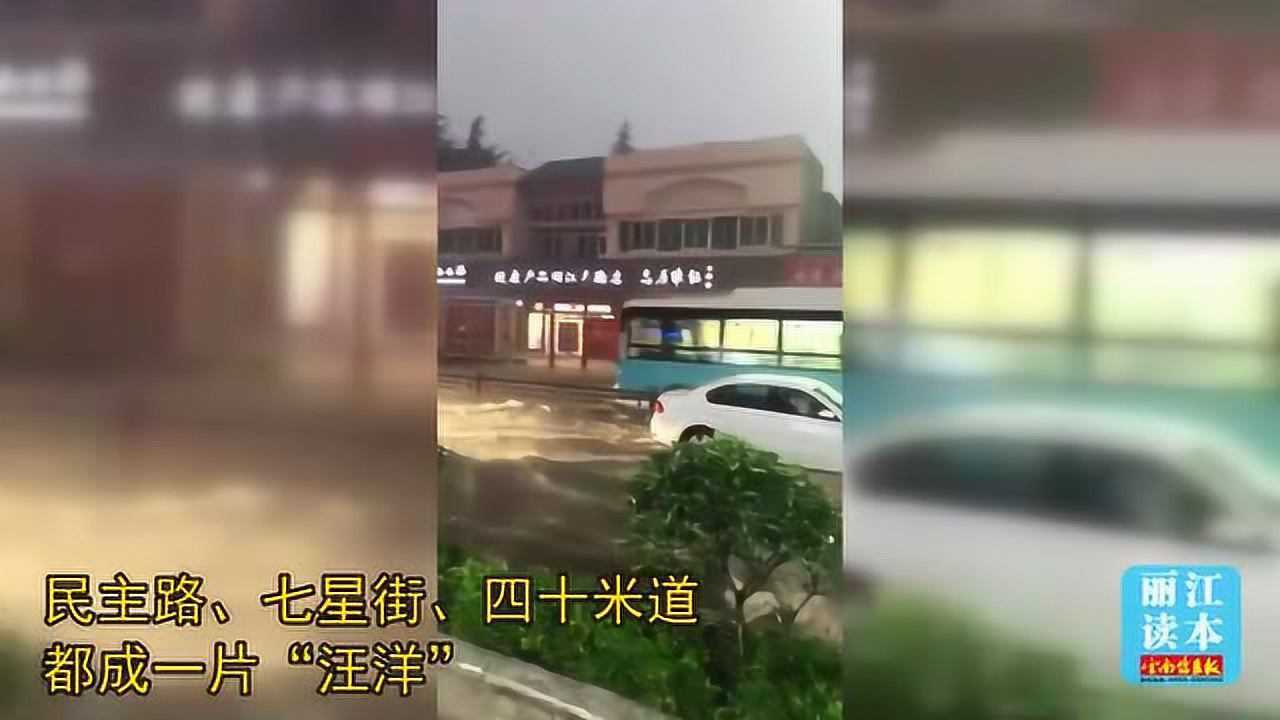 暴雨视频素材腾讯视频}