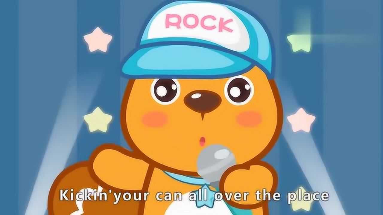 贝瓦儿歌wewillrockyou