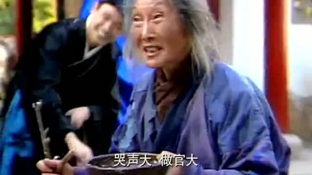 济公出生于富贵家庭,是个标准的富二代,很多人都不知道