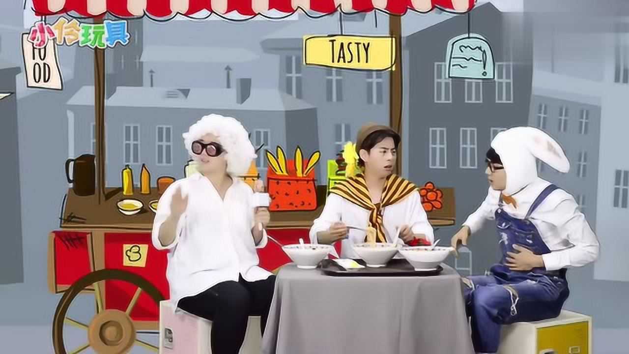 小伶玩具大家轮流肚子痛这是为什么呢面店老板真的是好人吗