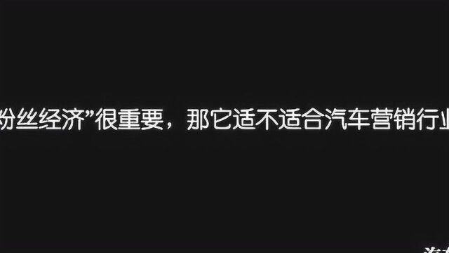 《汽车观察》杂志专访博世中国投资有限公司副总裁蒋健