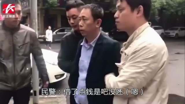 合同诈骗涉案90万元!网上逃犯带妻儿隐姓埋名3年终落网