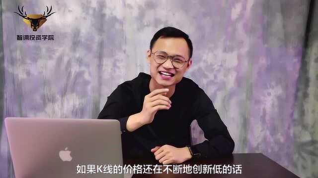 MACD股票信号篇第三讲:MACD金叉的绝妙用法,一旦买入大涨连连