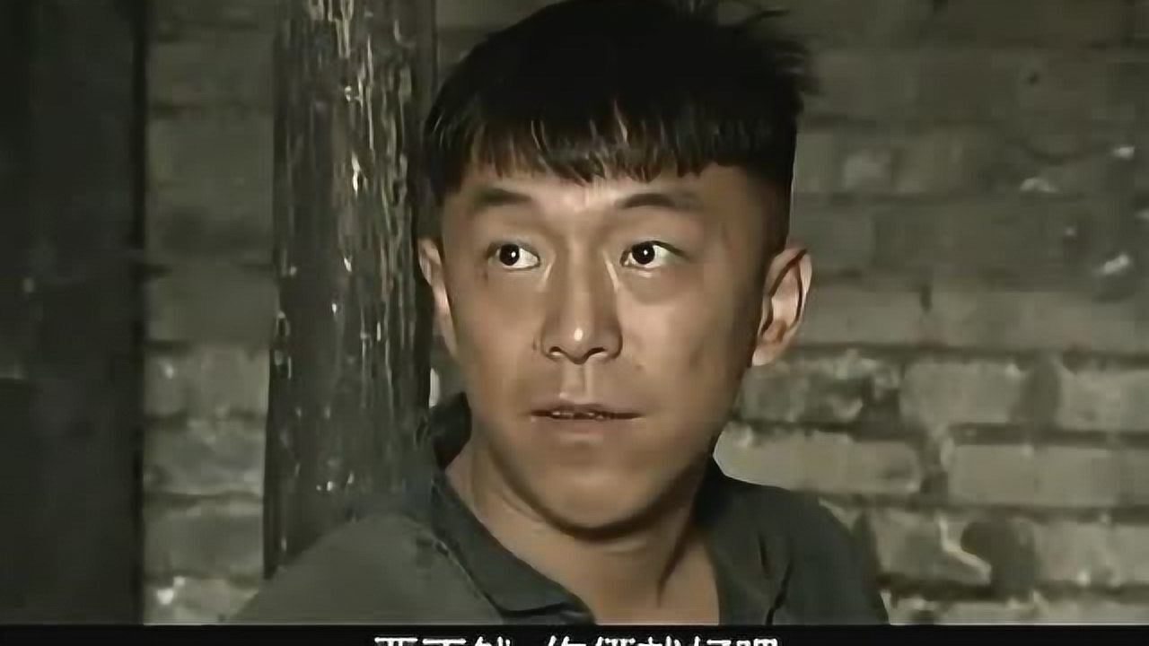 民兵葛二蛋葛二蛋为了麦子忍痛割爱劝秀玲和麦子在一起
