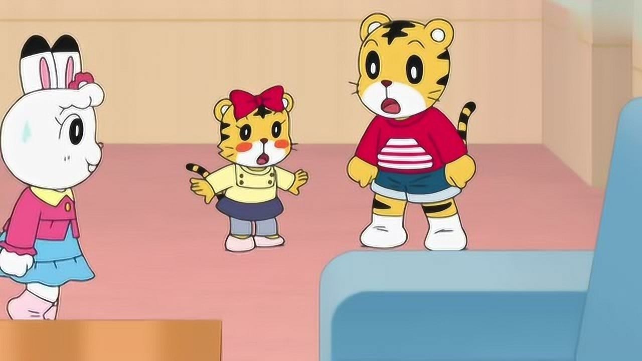 可爱巧虎岛巧虎小花争执不休琪琪赶紧阻止巧虎发脾气