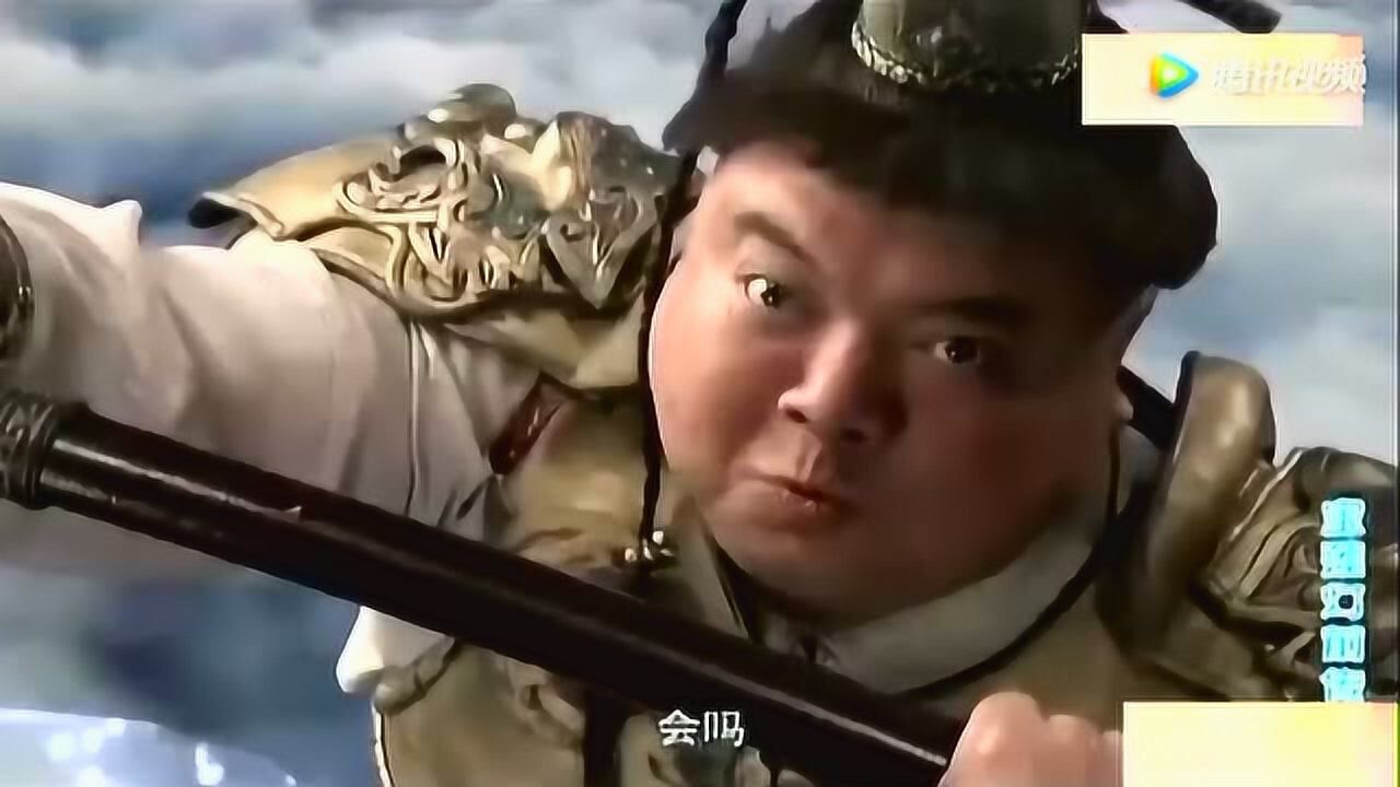 宝莲灯前传二师兄竭尽全力阻止若水下凡间