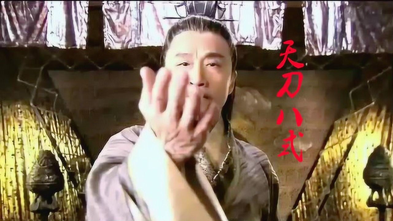 大唐双龙传之宋阀阀主天刀宋缺九刀欲斩宁道奇
