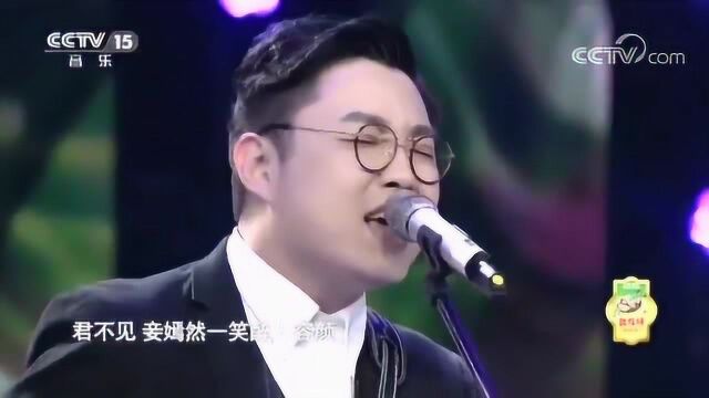 《青丝》演唱:时光胶囊