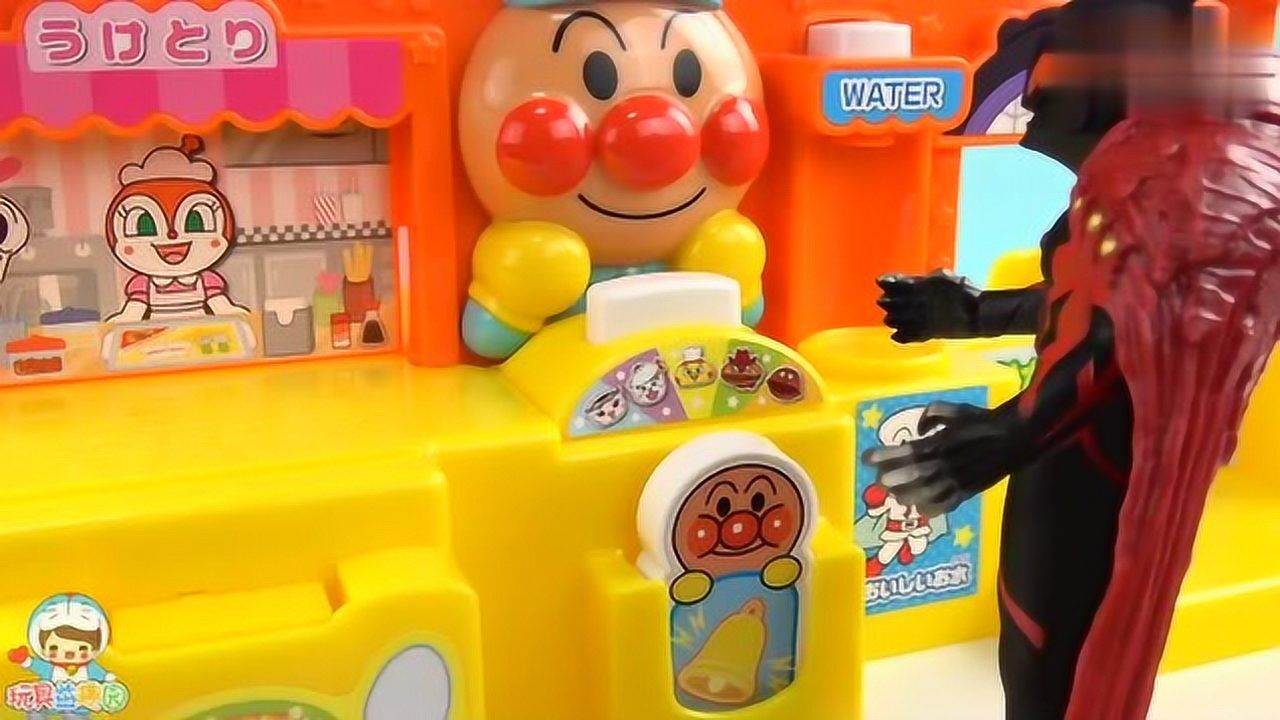 玩具益趣园怪兽贝利亚运气还不赖哦竟然得到了面包超人的炸虾饭