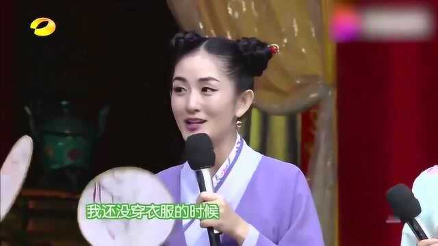 快乐大本营:林允儿第二次上快乐大本营,简直四仙女下凡了啊