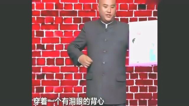 百家讲坛谈笑古今孙建宏带你走进篮球