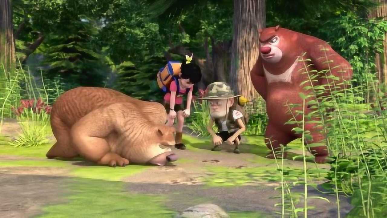 熊出没:赵琳看见虎妞的脚印非常开心