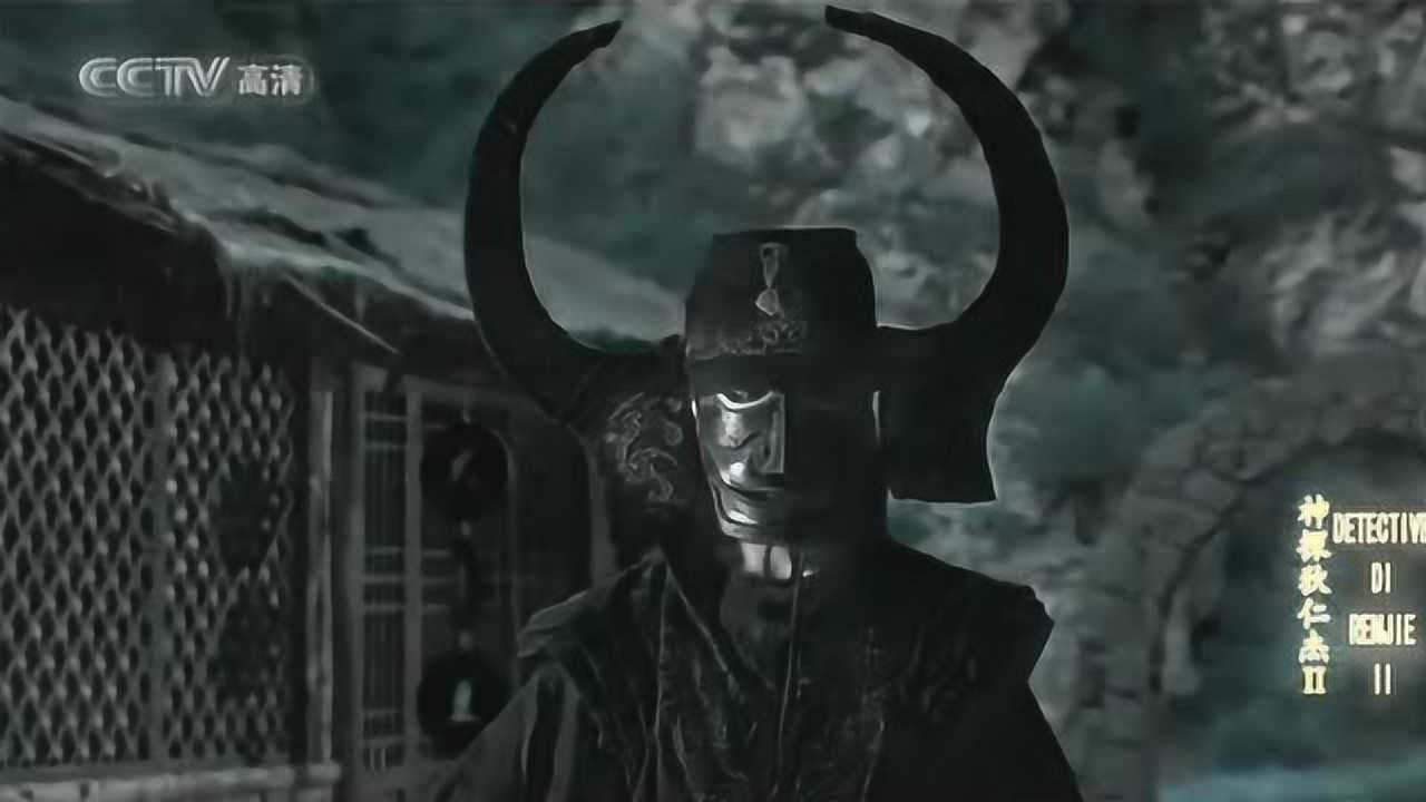 神探狄仁杰:第二部最经典的战役,李元芳大战蝮蛇,结果出乎意料