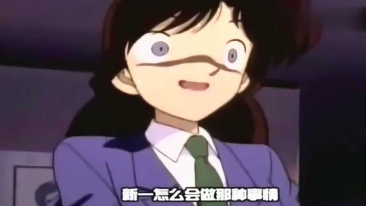 新一花心亲了别的女孩,小兰吃醋用发型尖尖角戳穿他,这糖好甜!