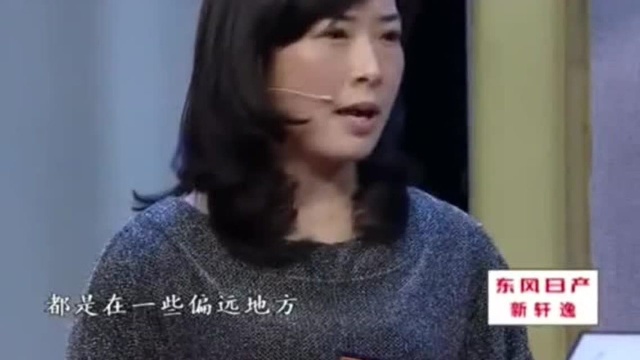 女子拿出大哥收藏的印章,被专家鉴定出是真品,而且非常珍贵