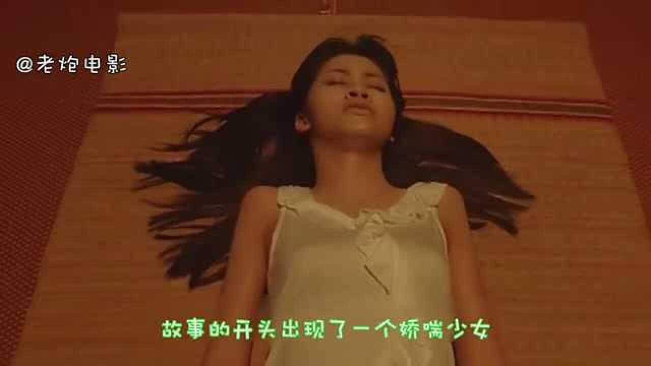 可用见到鬼的十种方法,用命教你如何看到鬼的干货教程_电影_高清完整版视频在线观看_腾讯视频
