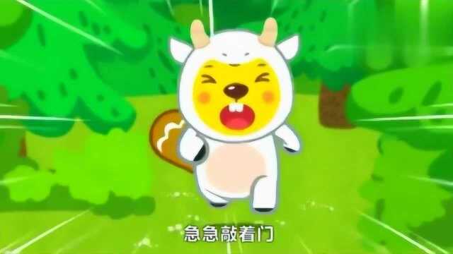 贝瓦儿歌:一只小鹿,超好听童音!