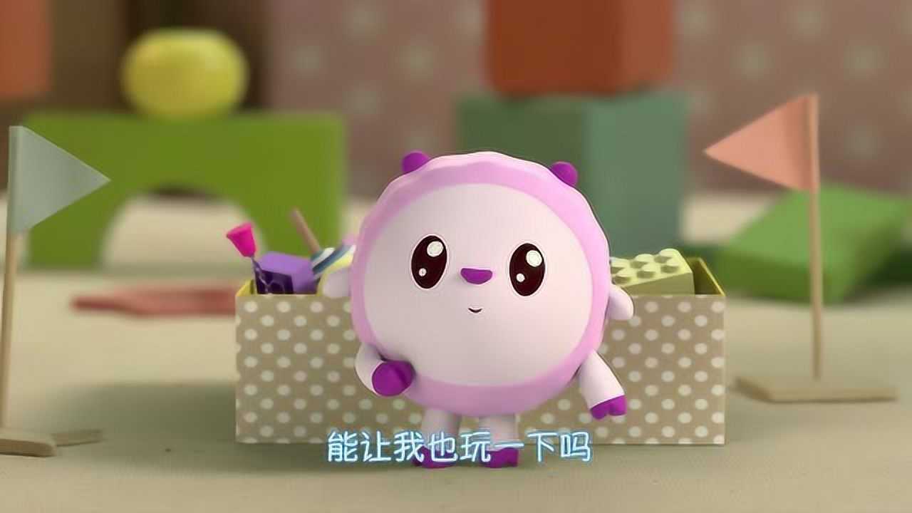 瑞奇宝宝文文跳绳不懂装懂输了比赛摔了自己太不值得了