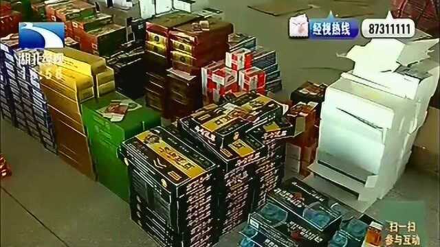 商贩兜售“中药伟哥”,竟是有毒保健品