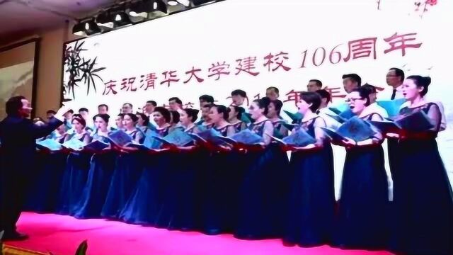 中国杰出校友大学排行榜100强:深圳大学最盛产全球顶级富豪