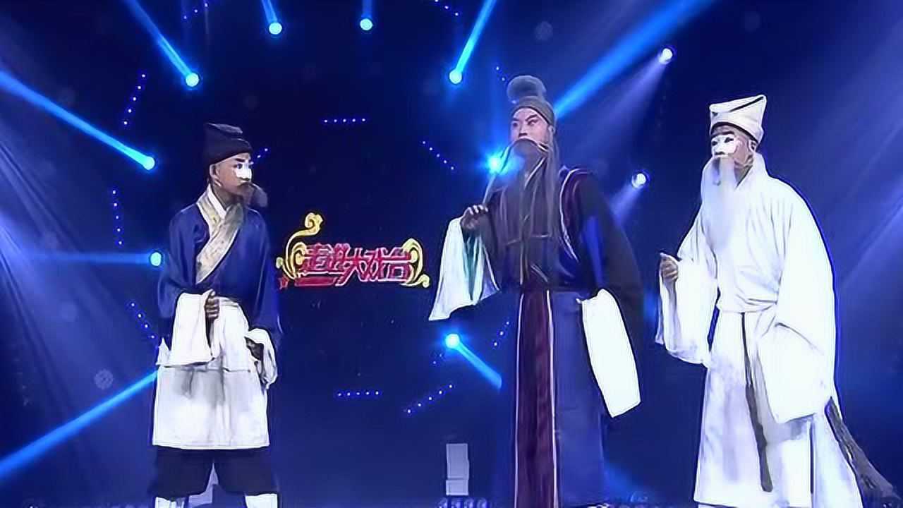 京剧老生张通精彩演绎国粹经典!_高清1080P在线观看平台_腾讯视频