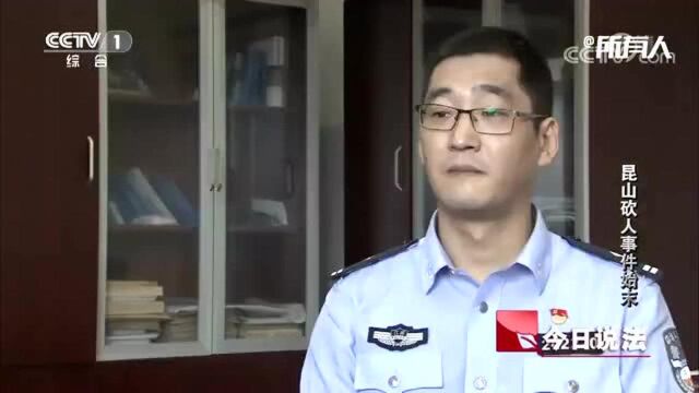 于海明讲述反杀案始末:当时感觉要死了