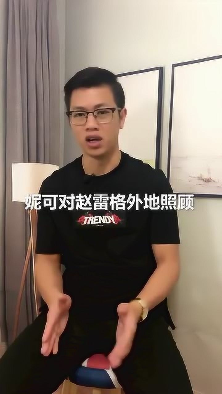 原来这就是赵雷创作《阿刁》的故事_高清1080P在线观看平台_腾讯视频