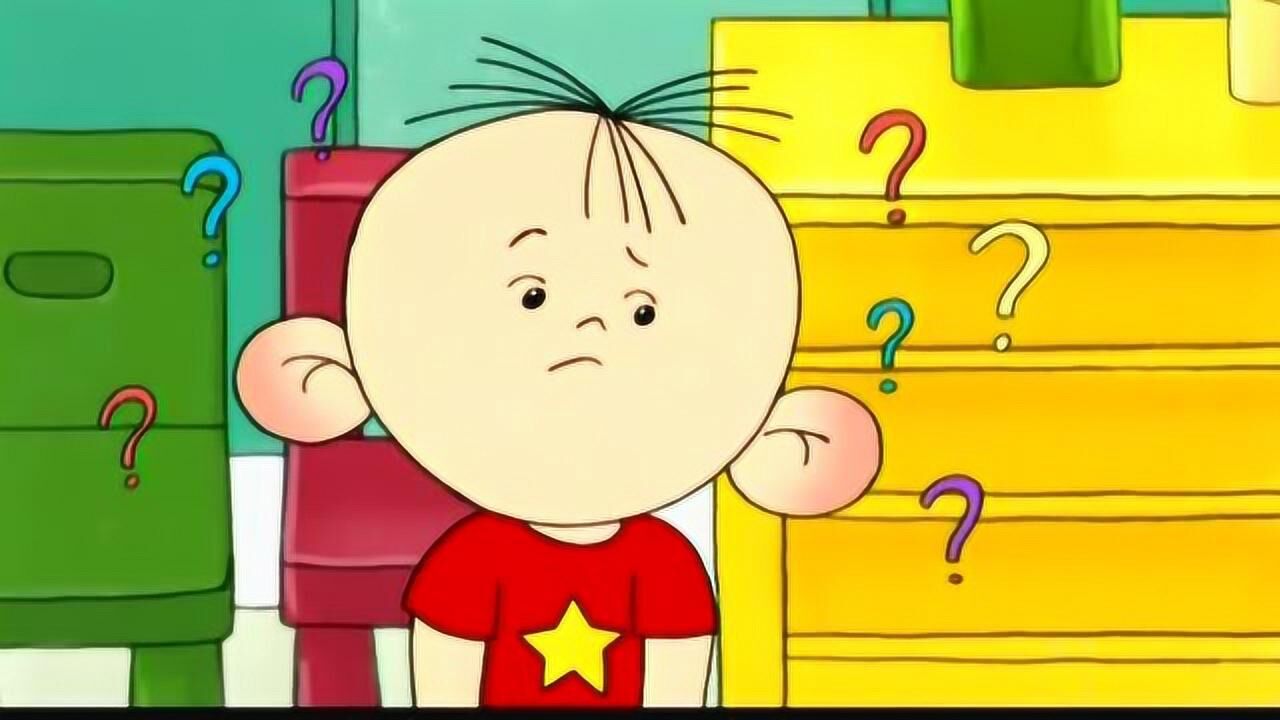 大耳朵图图:这是图图第一天上幼儿园吗?