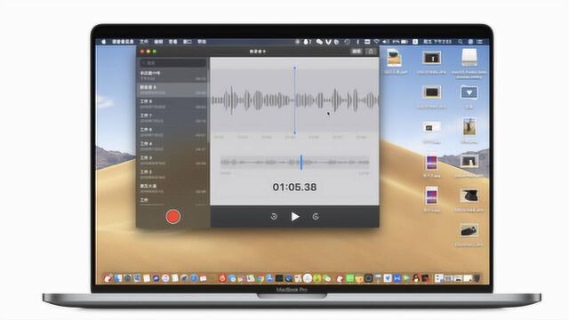 macOS Mojave 体验:Mac可运行iOS应用,冲着暗黑主题我升级了