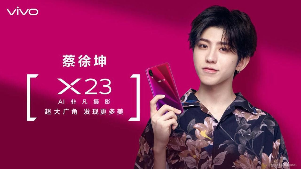 vivo选蔡徐坤做代言人是好还是坏它这个动作就已经体现出来了