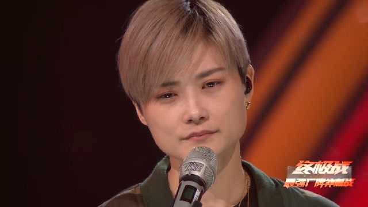 明日之子第2季11期李宇春cut