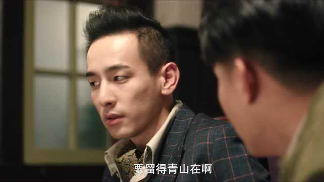 混世小魔头 12集