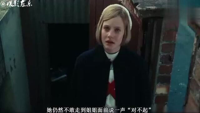 几分钟瞧完欧洲经典电影《赎罪》